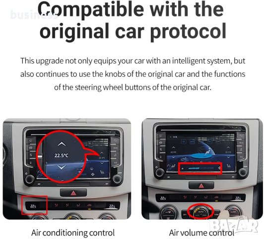 Мултимедия с безжичен CarPlay за VW, Seat, Skoda EW847WADCP, снимка 3 - Аксесоари и консумативи - 41908666