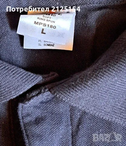 Мъжка тениска произведена в Белгия. , снимка 2 - Тениски - 50805572