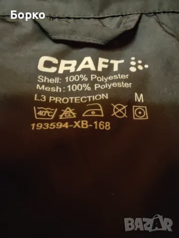 Craft -тънко яке 2в1   М, снимка 8 - Якета - 56132767