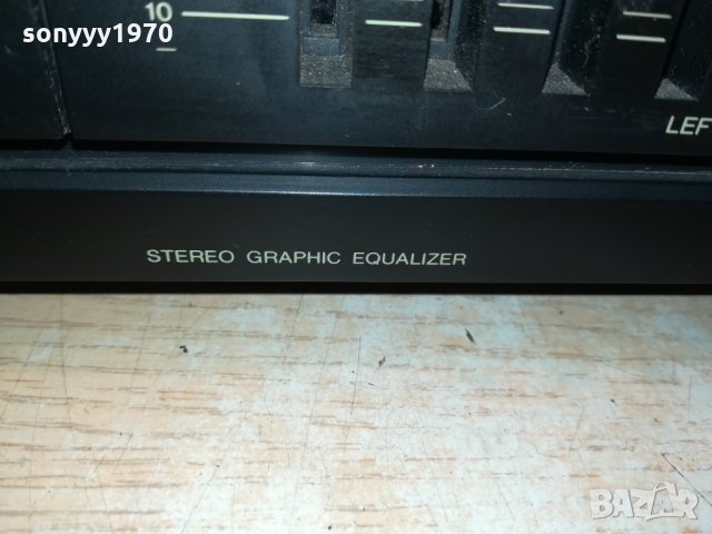 UNIVERSUM EQ4695 9 BAND EQUALIZER-GERMANY 2609212040, снимка 10 - Ресийвъри, усилватели, смесителни пултове - 34261544