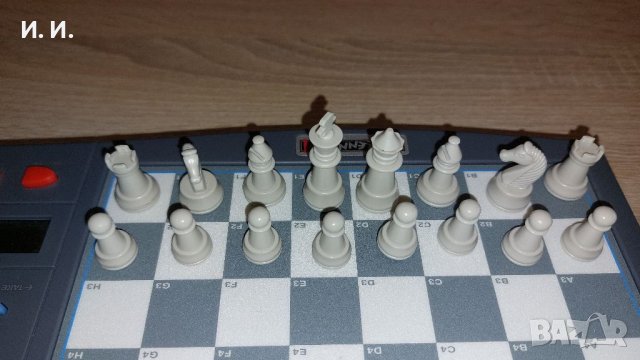 Компютърен шах , снимка 8 - Шах и табла - 40707648