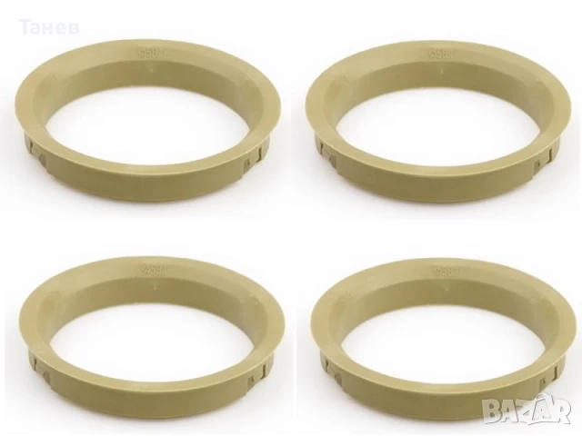 Втулки за джанти , снимка 2 - Аксесоари и консумативи - 50953125