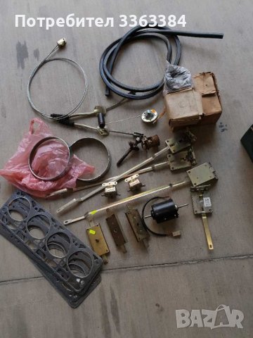 Продавам части за Уаз Волга, снимка 2 - Части - 42431653