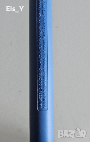 4 Нови шишета за вода, термочаша и четка (гъба) за измиване, при покупка на поне 3 бр.- подарък , снимка 11 - Буркани, бутилки и капачки - 52218632