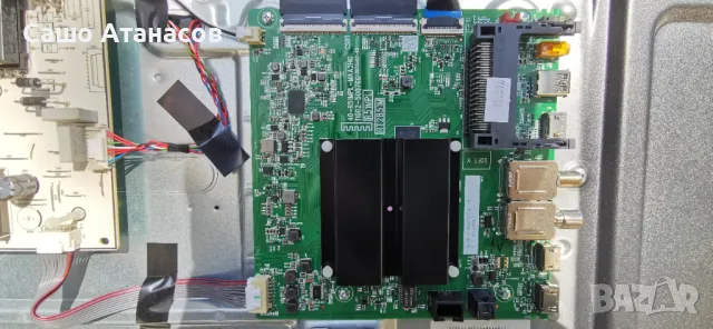 TCL 65C645X1 със счупена матрица, 40-L30XW4-PWB1ZG, 40-R51MPL-MAA2HG, WKCT26M2501, 65HR330M11A4 V1, снимка 9 - Части и Платки - 47857902