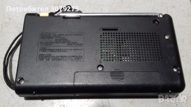 Sony ICF-M300, снимка 2 - Радиокасетофони, транзистори - 44394861