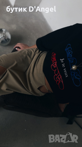 Black Oversized T-shirt ‘Je te veux’, снимка 5 - Тениски - 44839249