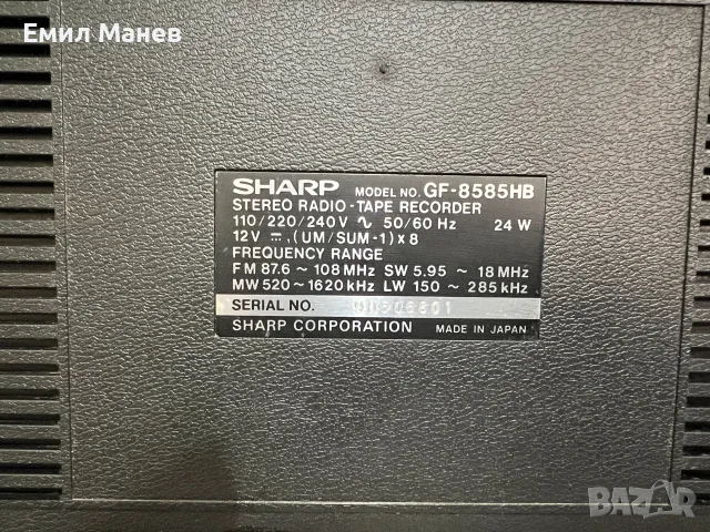 Sharp GF 8585 - радиокасетофон, снимка 7 - Радиокасетофони, транзистори - 56247569