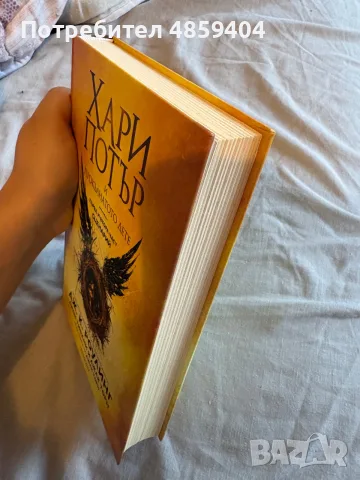Harry Potter And The Cursed Child, снимка 2 - Художествена литература - 55904573