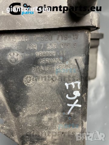 Казанче антифриз за БМВ е81 е87 BMW e81 e87 , 7520719-11, снимка 2 - Части - 40210702