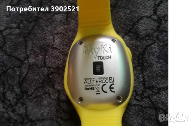 смарт часовник за деца my ki touch, снимка 3 - Смарт часовници - 53747148