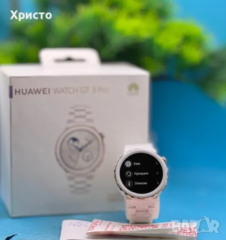 ГАРАНЦИОНЕН!!! Смарт часовник Huawei Watch GT3 PRO, 43 mm, Ceramic Strap, White, снимка 2 - Смарт часовници - 48905973