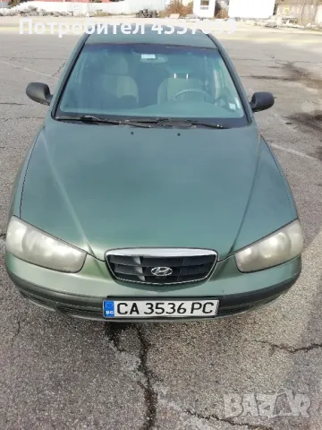 хюндай елантра, снимка 3 - Автомобили и джипове - 48915842