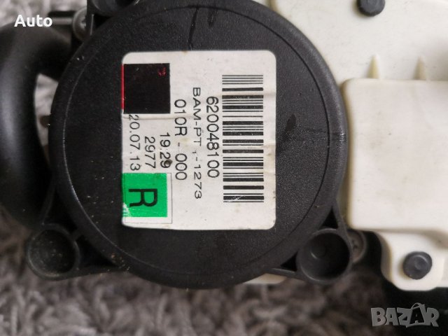 Десен колан за Мерцедес W212, Mercedes E W212, снимка 3 - Части - 40980314