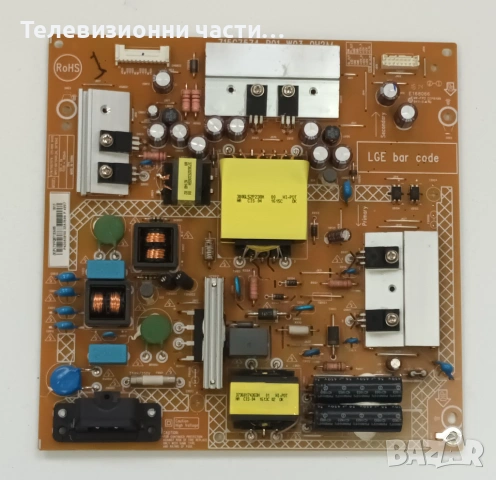 LG 43LH500T-ZA с дефектен екран TPT430H3-HVN01.U T430HVN01.2/715G8003-M01-B00-004K/715G7574-P01-W03-, снимка 8 - Части и Платки - 53189258