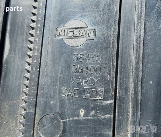 Къп Холдер Нисан Алмера - Поставка Чаши Нисан Алмера - 68430BM400 N, снимка 5 - Части - 42527804