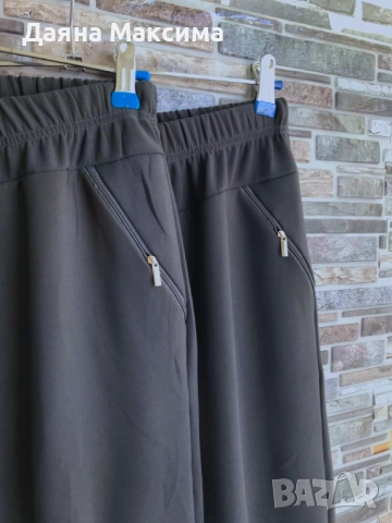 5ХЛ ватиран панталон 💥ТОП ЦЕНА, снимка 5 - Панталони - 52552668