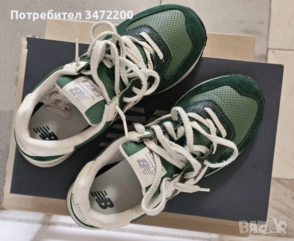 Маркови дамски обувки (2), снимка 11 - Дамски ежедневни обувки - 52718619