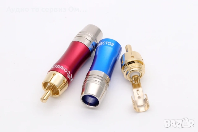 ЧИНЧ МЕТАЛЕН RCA  КОМПЛЕКТ 2бр., снимка 2 - Аудиосистеми - 52565323