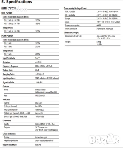 Behringer Reference A500, снимка 3 - Ресийвъри, усилватели, смесителни пултове - 48448620