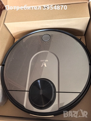 Робот прахосмукачка Viomi V2 PRO