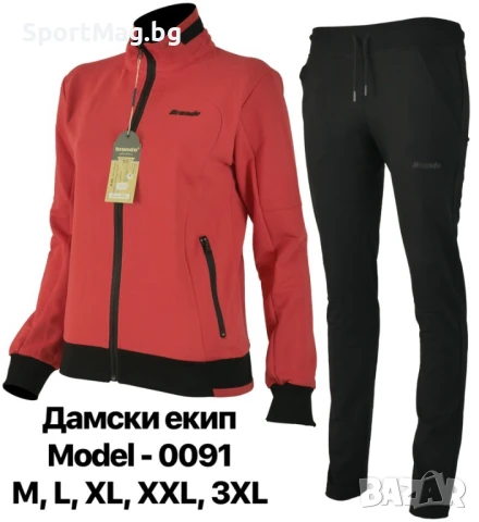 НА ЕДРО Дамски спортни екипи Brando комплект модел 0091 в 9 разцветки, снимка 5 - Спортни екипи - 51373281