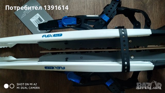 Tubbs flex alp 25 , снимка 6 - Зимни спортове - 42627910