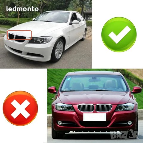 Двойни Черни Бъбреци за BMW E90 бъбреци Е90 Е91 bmw e90, снимка 2 - Части - 42141510