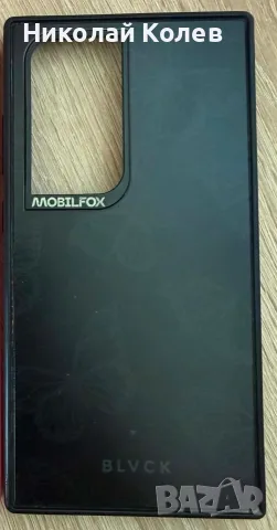 Galaxy S24 Ultra/5G/12/512GB Като Нов , снимка 3 - Samsung - 55754218