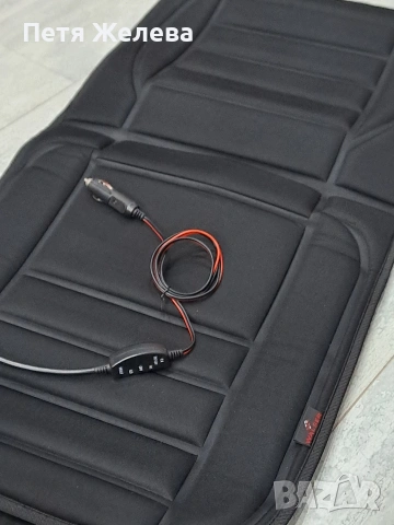 Електрическа подложка за седалка на автомобил WALSER/Австрия , снимка 9 - Аксесоари и консумативи - 53683939