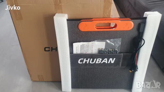 Сгъваем Соларен Панел 200w, снимка 2 - Къмпинг осветление - 55827575