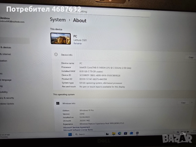 Dell Latitude 5501, снимка 6 - Лаптопи за работа - 52878040
