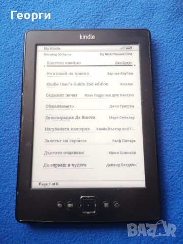 четец Kindle 4, черен, снимка 2 - Електронни четци - 44150103