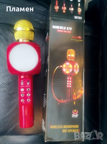 Bluetooth Безжичен - караоке микрофон с вграден говорител USB флашка - Слот за SD, снимка 2 - Микрофони - 44168432