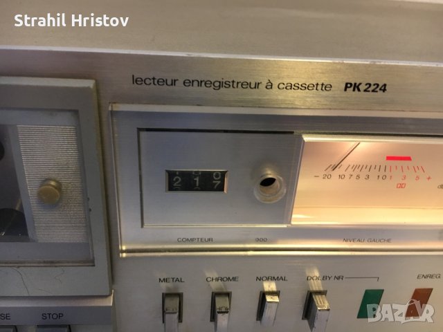 Дек Brandt Japan, снимка 4 - Декове - 42420383