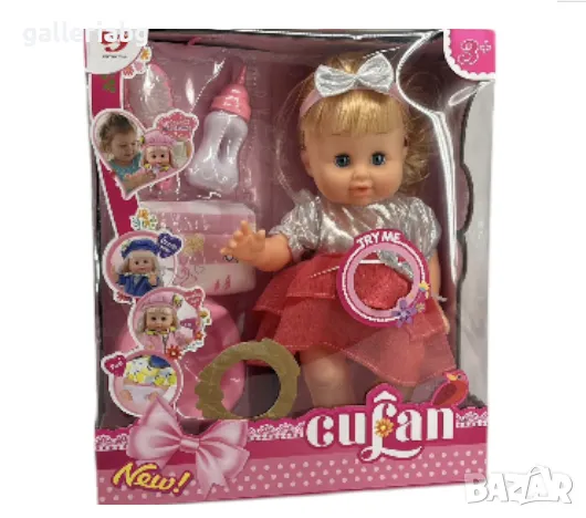 Кукла cuLan – интерактивно бебе с червена рокля и аксесоари (звук и шише)