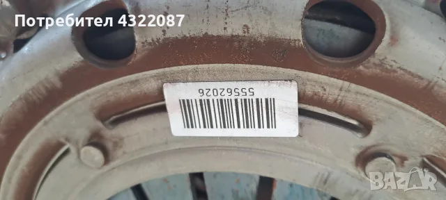 Комплект съединител с маховик от Мерива Б / Meriva B 1.4 turbo 120к.с 2012г A14NEL , снимка 3 - Части - 55856211