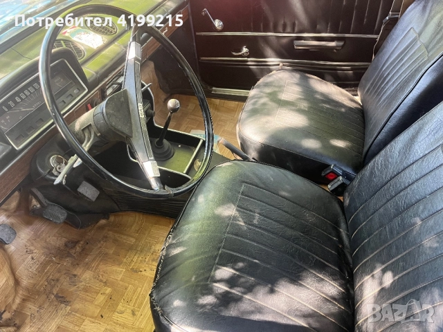 Lada/Лада на части 