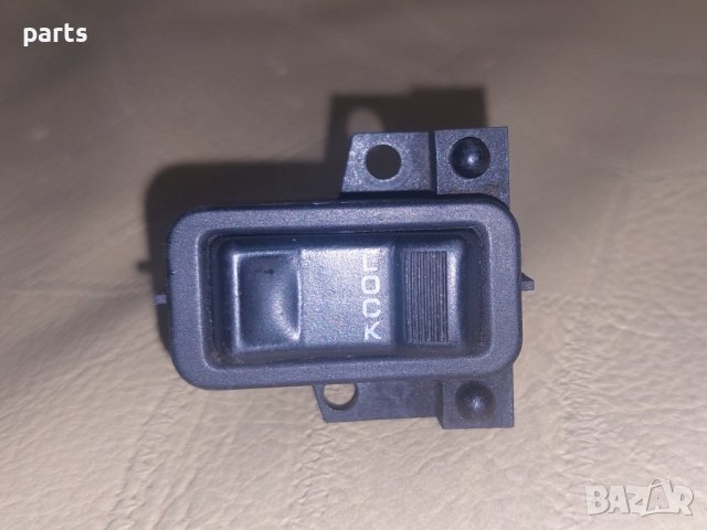 Бутон Заключване Гранд Чероки - Jeep Grand Cherokee ZJ - 56006224 N, снимка 3 - Части - 40810261