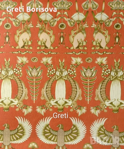 Хармония и баланс в отношенията. Разваля родови проклятия и други, снимка 7 - Защити от магии и проклятия - 53301096