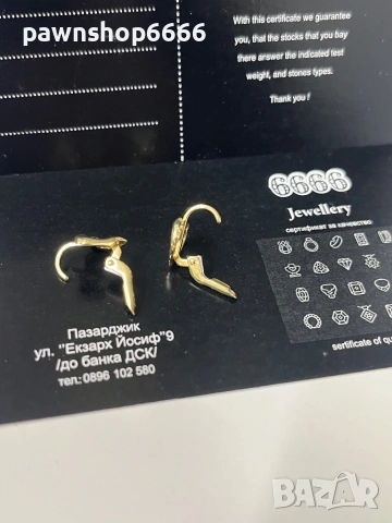 Златни обеци 14К , 1,04 гр, снимка 4 - Обеци - 53690622