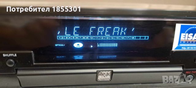 PHILIPS CDR-950 - Рекордер, снимка 9 - Аудиосистеми - 41856405