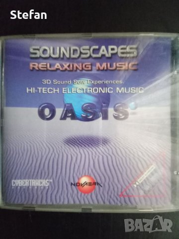 CD RELAXING MUSIC, снимка 1 - CD дискове - 41186251