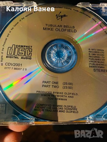 MIKE OLDFIELD , снимка 3 - CD дискове - 38901324