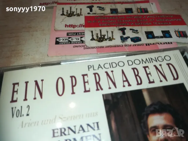 PLACIDO DOMINGO X2 CD-MADE IN ITALY-ВНОС GERMANY 3110241928, снимка 2 - CD дискове - 47791730