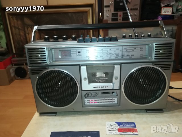 POPPY RR-550 1308231929LK, снимка 2 - Радиокасетофони, транзистори - 41845405