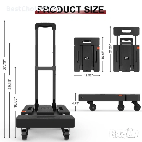 Количка за транспорт, Сгъваема, Преносима, Разтегателна и регулируема, снимка 5 - Други стоки за дома - 53067736