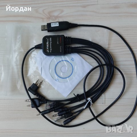 Програматор за радиостанции, снимка 4 - Друга електроника - 44358619