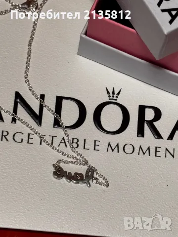 Колие Пандора Pandora , снимка 6 - Колиета, медальони, синджири - 49920667
