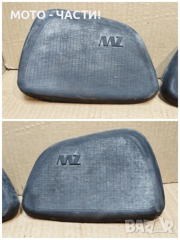 Комплект Гумички За Резервоар За MZ ES. , снимка 3 - Части - 53852130